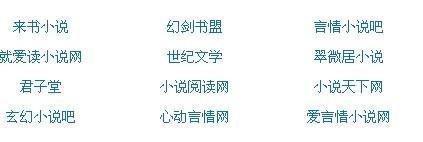 柠檬导航500官网